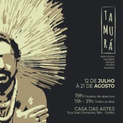 Exposição Tamurá estreia hoje na Casa das Artes